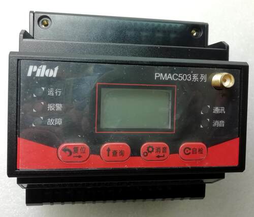 派诺PMAC503C-NB\PMAC-LR电表