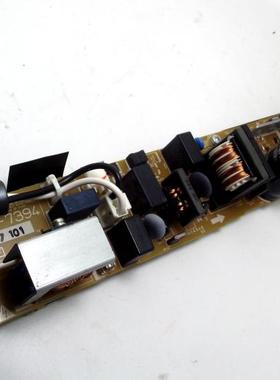 惠普M277 252 274 电源板 RM2-7394 110V全新原装正品激光机配件