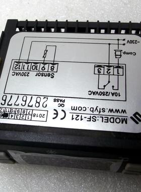 SF-121SN雪柜数字显示温控器冰箱温度调节仪冷柜库控制仪中山尚方