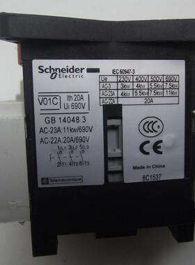 施耐德负荷开关V0C 25A V01C 20A隔离开关 VZ7C 12A辅助触点模块