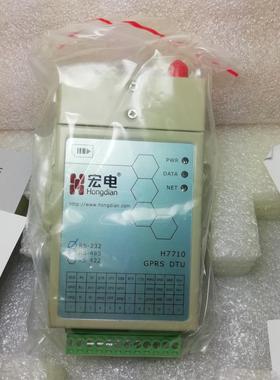 宏电H7710C网络数据传输模块GPRS通用型DTU H7710-CGS接口 RS232