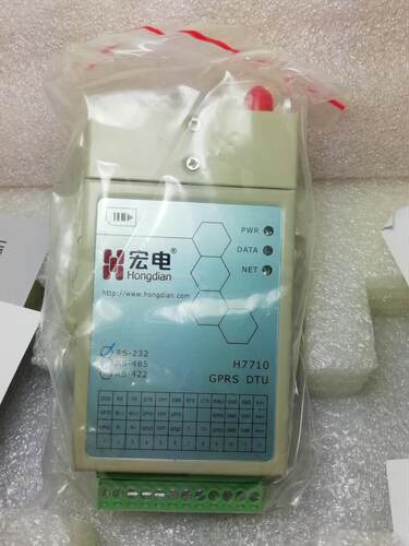 宏电H7710C网络数据传输模块GPRS通用型DTU H7710-CGS接口 RS232