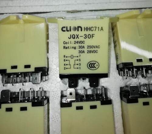 JQX-30F/2ZDC24V CLION欣大大功率继电器HHC71A JQX-30F 2Z