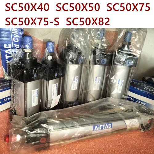 SC50X40 SC50X50 SC50X75-S SC50X82亚德客全新原装正品标准气缸