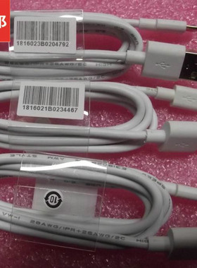 读书郎G11G18G20G32G35G300Q2Q3Q5F100F200F300数据线充电线安卓