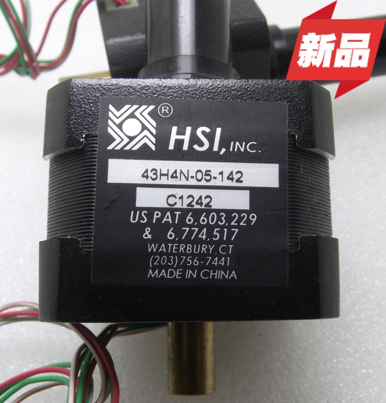 43H4N-05-142 HSI,INC美国海顿混合式直线电机库存现货特价