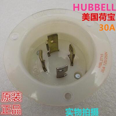 原装荷宝HUBBELL胡贝尔HBL2715 4极 30A/250V大电流工业插座特价