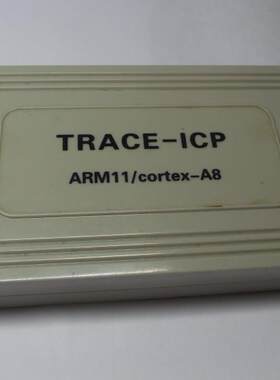 ARM11/CORTEX -A8开发板 TRACE-ICP手机开发板安卓系统开发器