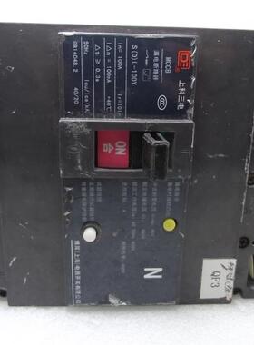 MCCB S(D)L-100Y100A漏电开关 上科三电电力开关现货特价 质量好