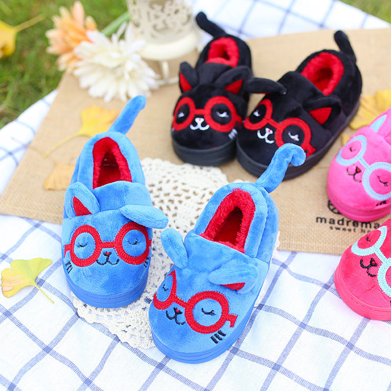 Pantoufles enfants en suède pour hiver - semelle plastique - Ref 1008308 Image 1