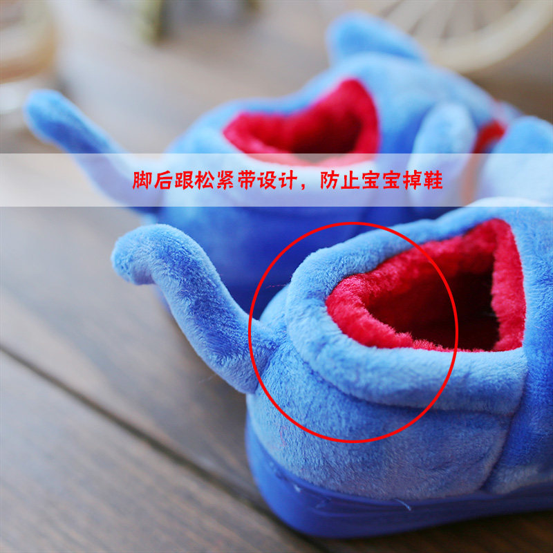 Pantoufles enfants en suède pour hiver - semelle plastique - Ref 1008308 Image 3