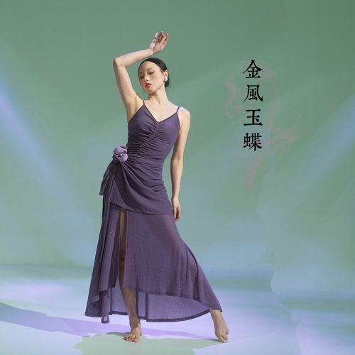 SOSO复古爵士高弹显瘦舞蹈连衣裙