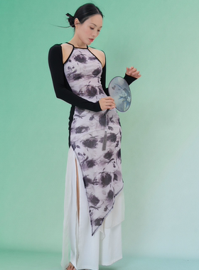 2024新款SOSO佳古典舞外披戏文风渐变色舞蹈服飘逸套装女款演出服