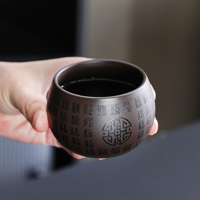 紫砂茶杯品茗杯刻字主人杯紫砂
