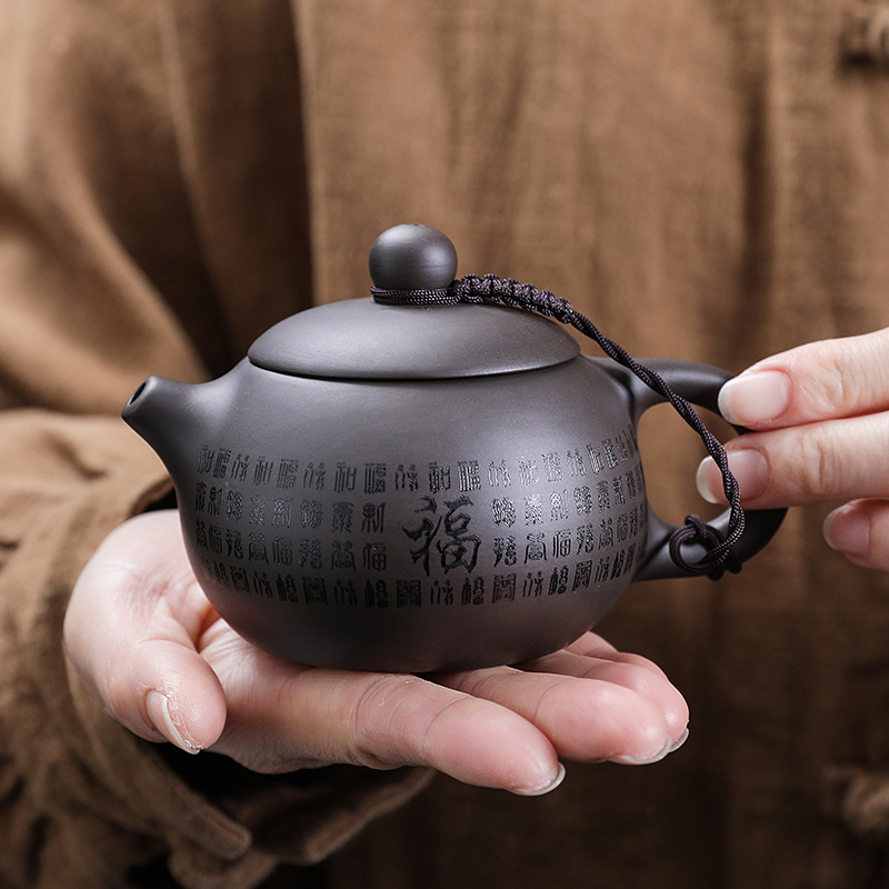紫砂紫砂茶壶刻字泡茶壶