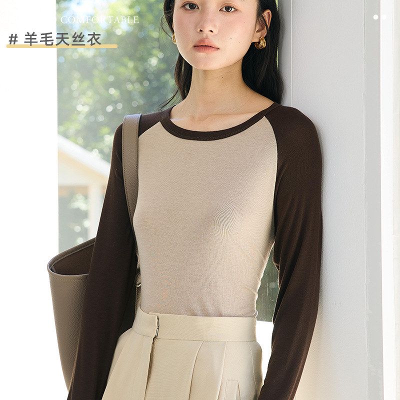 2026新款内搭女上衣高级感可外穿时尚洋气时髦轻奢设计感小众春装图片