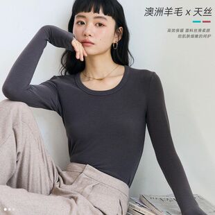 今年流行漂亮的内搭女上衣高级感可外穿春款2026新款女装长袖t恤