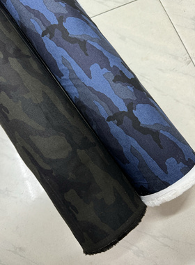 日单纯棉迷彩两色幅宽112cm8元半米价