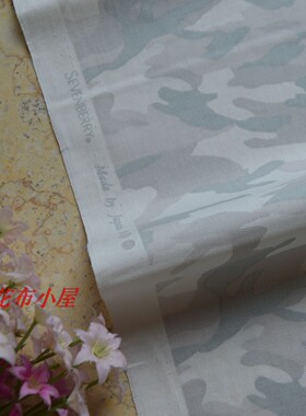 日本进口SEVENBERRY浅灰迷彩图案服装衬衫裙子手工DIY面料9元半米