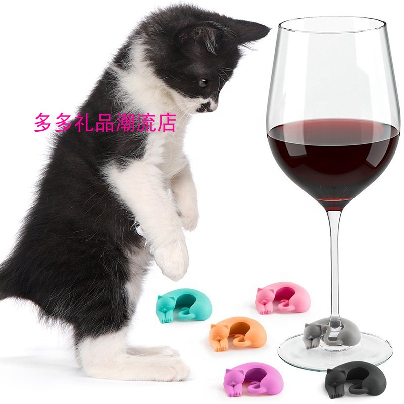 创意猫咪杯子区分器酒杯标识器挂