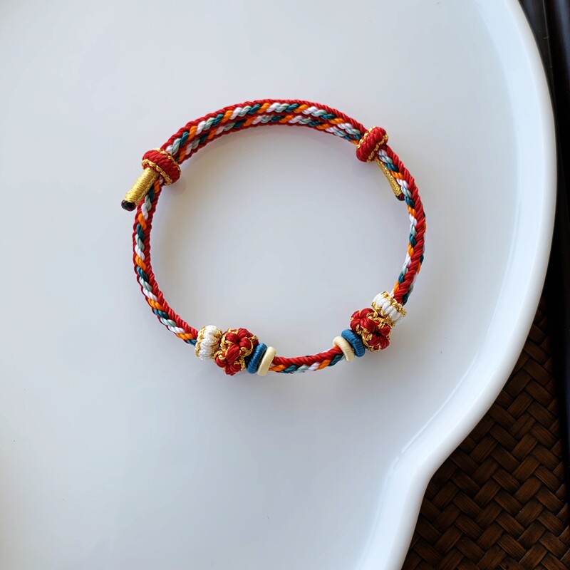 敦煌配色手绳情侣款红绳手链本命年五彩绳子手工编织成品可串珠子