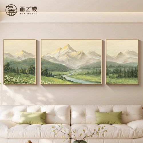 【大师推荐】日照金山三联画大气