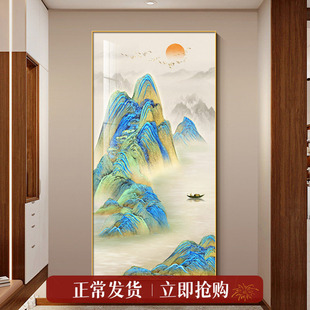 千里江山图玄关装饰画旭日东升国画山水风景画新中式走廊过道挂画