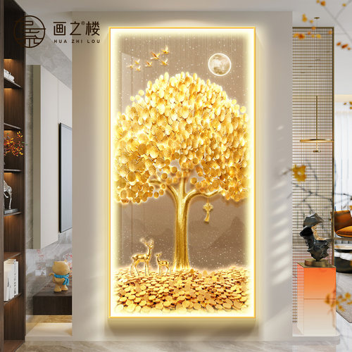 【轻奢聚财】摇钱树入户玄关灯画
