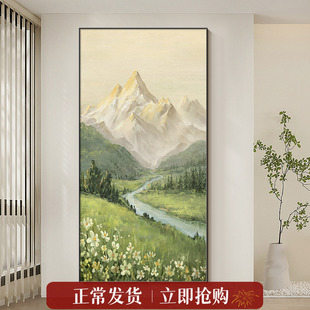 日照金山入户玄关装饰画山水风景油画客厅壁画走廊过道高级感挂画
