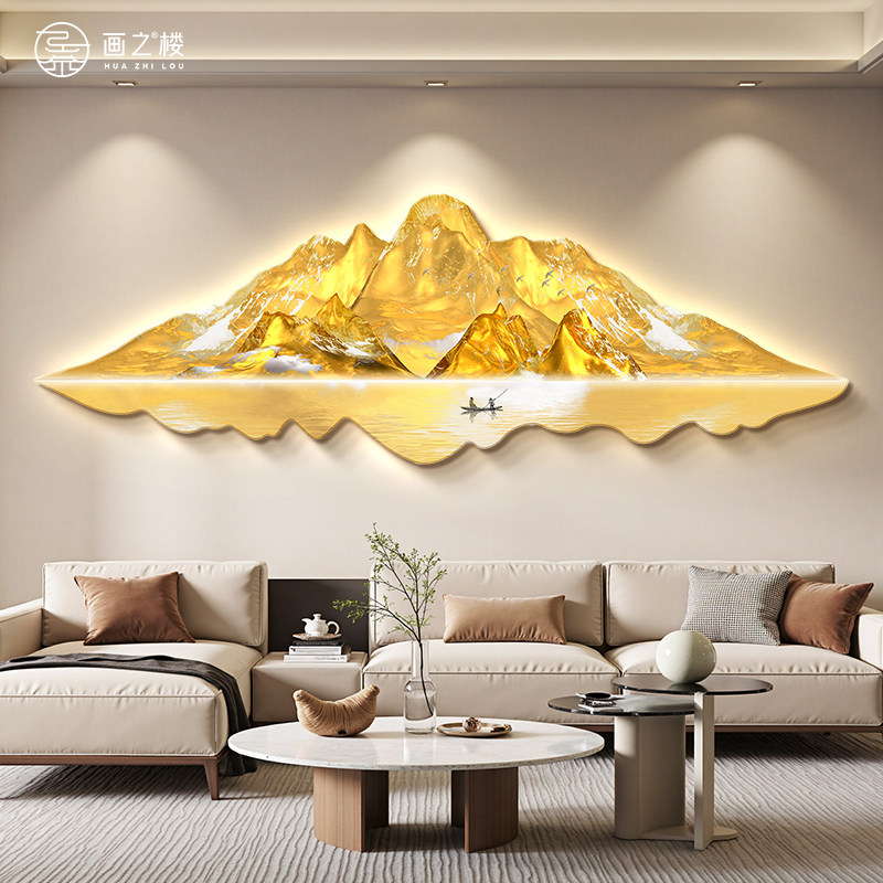 背靠金山带灯客厅装饰画八方来财山水画生意人大气沙发背景墙挂画,家居饰品,氛围画/灯画,淘宝优惠券,粉丝福利购,淘宝优惠卷