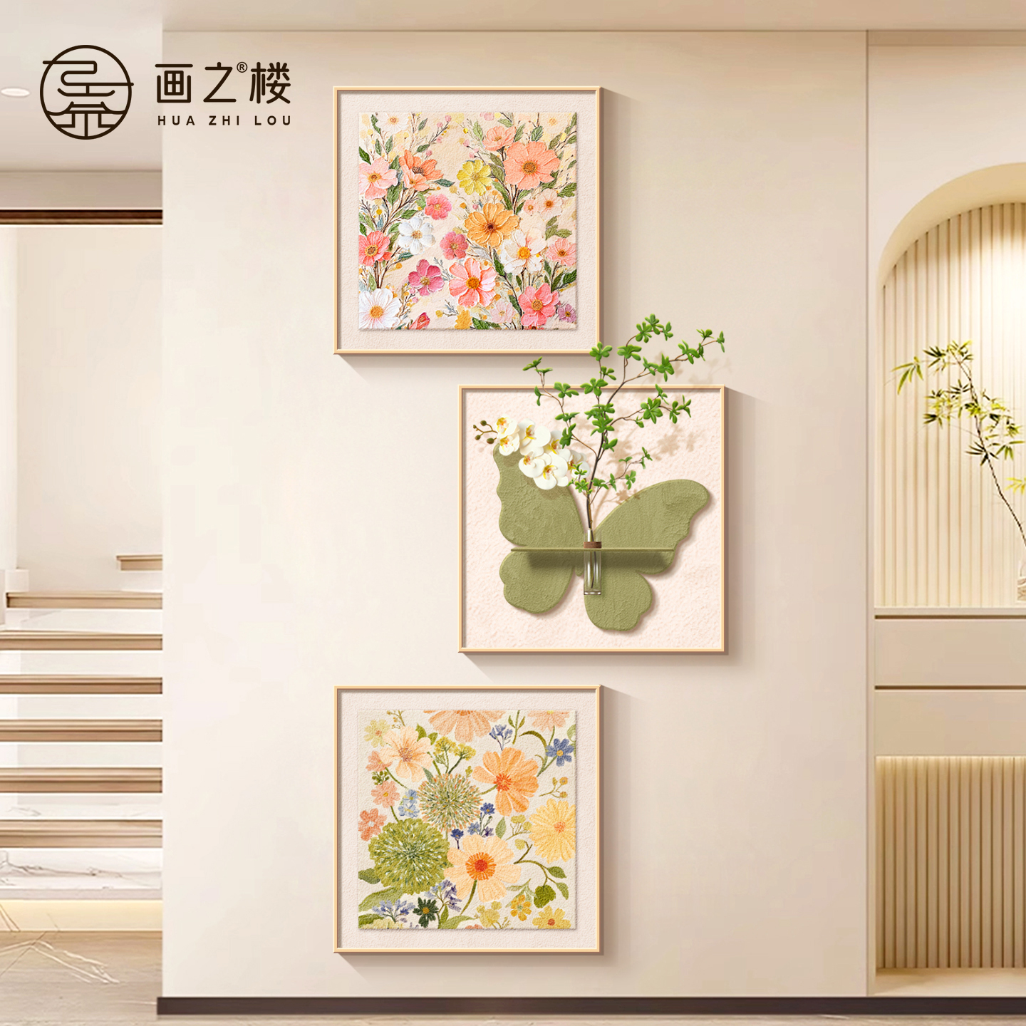 彩色花卉奶油风玄关装饰画抽象艺术高级感颗粒砂岩画走廊过道挂画图片