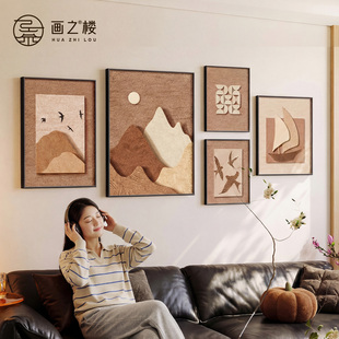 靠山图沙发背景墙挂画2026新款现代简约客厅装饰画飞鸟高级感壁画