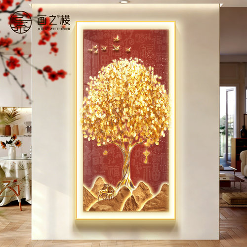 【热卖灯画】轻奢摇钱树玄关灯画