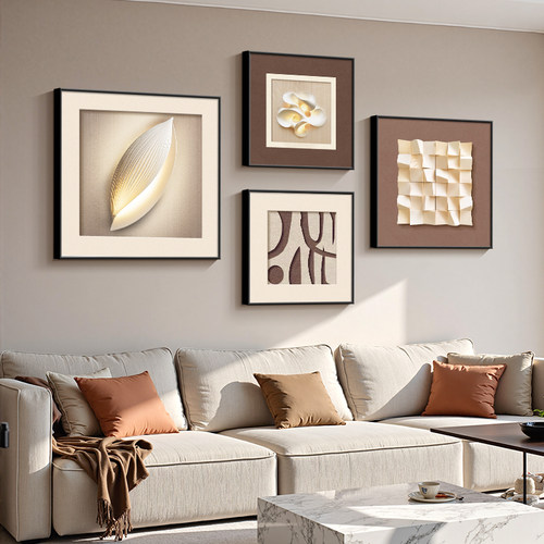 立体几何抽象客厅餐厅组合装饰画