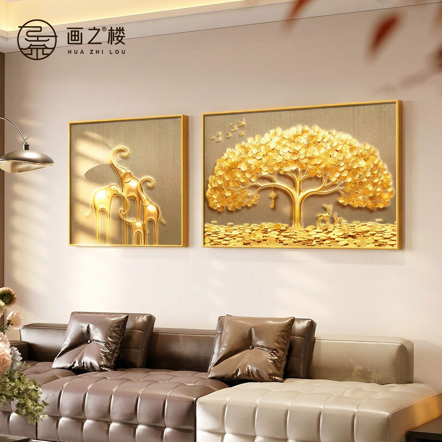 《黄金发财树》客厅装饰画2026新款聚财沙发背景墙挂画摇钱树壁画