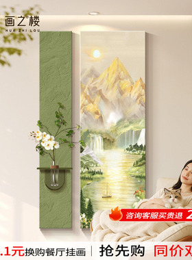 【新品热卖】金山聚宝水培装饰画