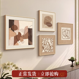 简约现代客厅沙发背景墙装饰画莫兰迪抽象艺术感挂画2025新款壁画