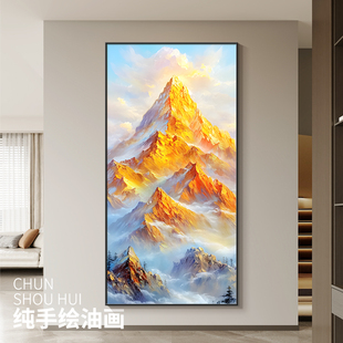 《背靠金山》大芬村油画纯手绘玄关装饰画高档大气入户正对墙挂画