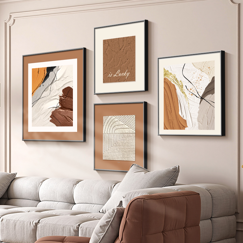 抽象高级感客厅大白墙四联装饰画