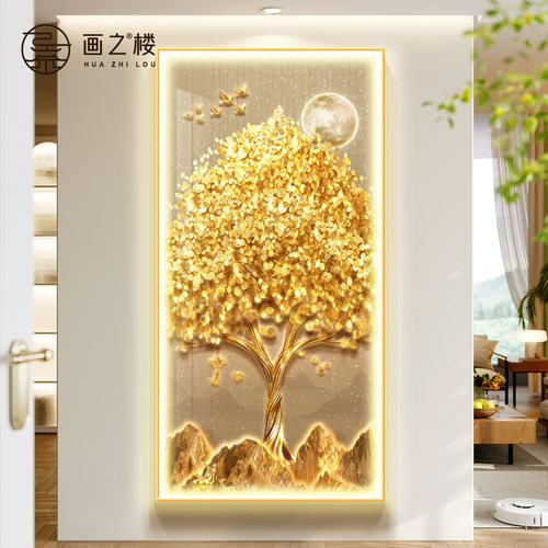 【新品热卖！】发财树玄关装饰画