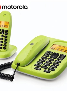 摩托罗拉CL101C无绳电话子母机办公固定座机无线家用一拖一二