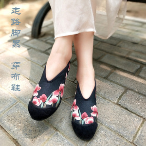 九天莲池老北京布鞋女复古民族风单鞋汉服鞋妈妈千层底女鞋绣花鞋
