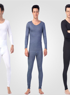 芬格兰正品保暖内衣套装男士超薄款高弹紧身打底秋衣秋裤圆领8017
