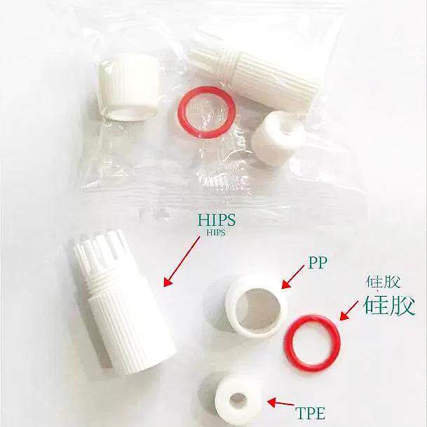 网络摄像机防水四件套防水帽