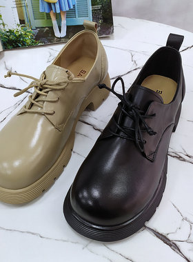 巴迪雅2022春季新款欧洲站圆头粗跟中跟厚底真皮系带单鞋女19965