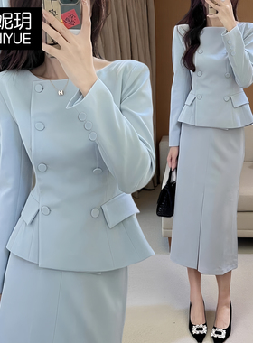 韩系大方得体小套装早秋安娜明星同款主持人西装外套包臀裙两件套