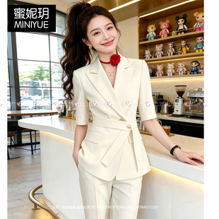 明星同款律师职业主持人职业西装套装女装2026腰带西服裤子两件套
