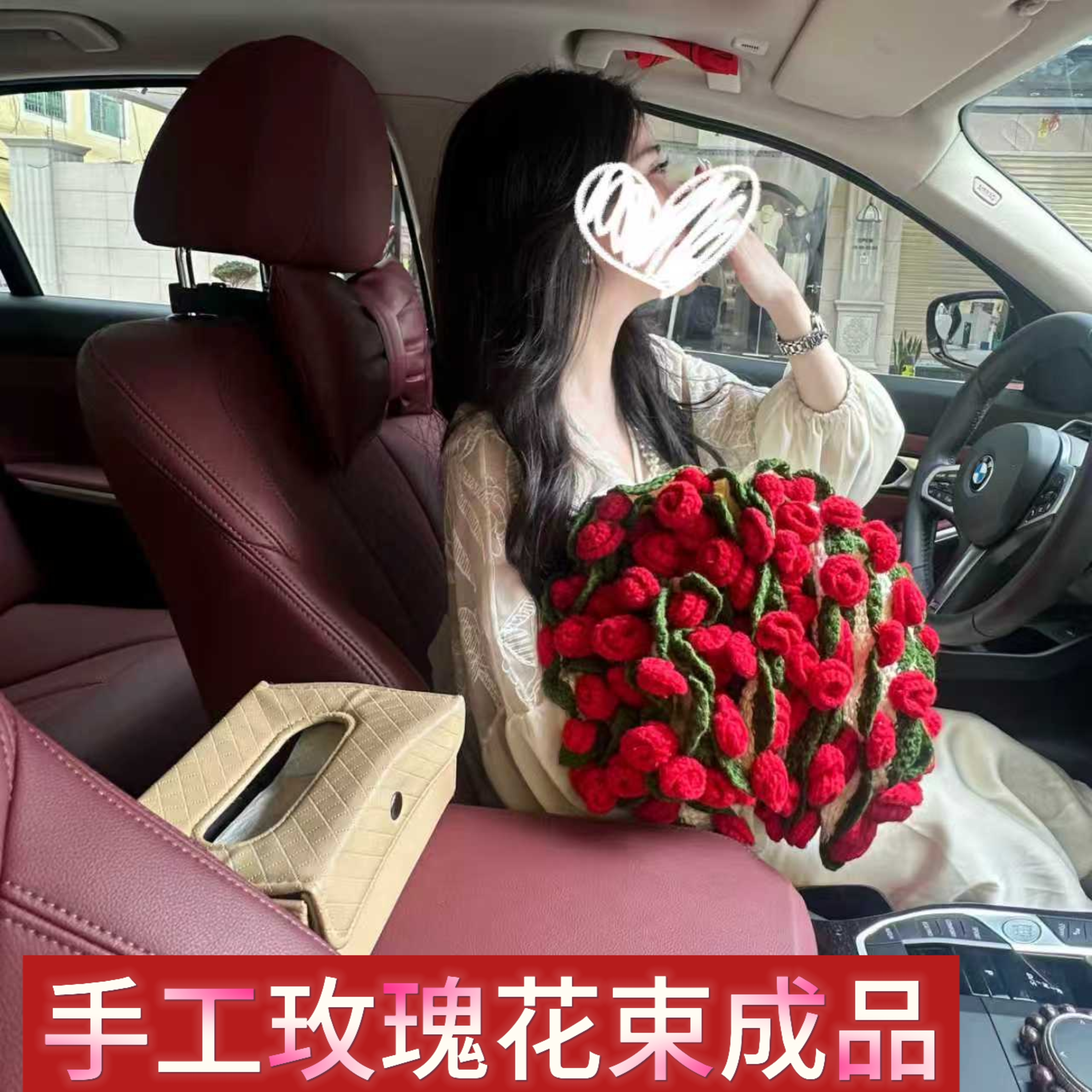 【成品发货】花束毯子-送女友朋友创意礼物编织花朵生日礼物新婚
