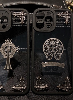 手机壳适用于16苹果17/pro/max系列15iPhone潮牌克罗十字架14透明款创意小众13