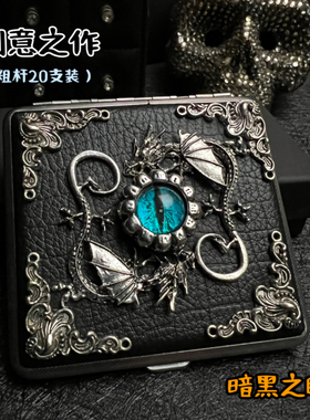 20支装皮烟盒便携男粗支软硬包通用防水防潮高档创意男士生日礼物